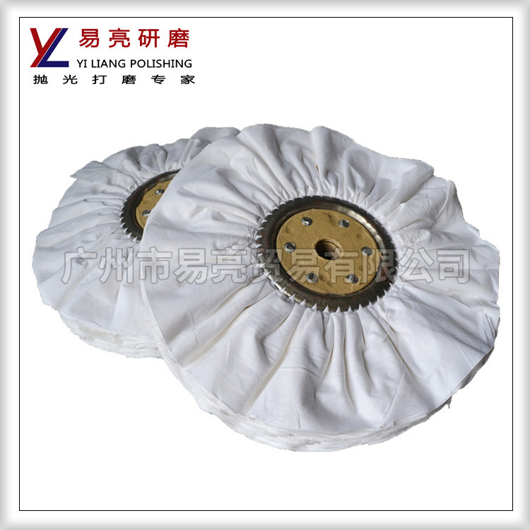 YL厂家供应不锈钢抛光风布轮  府绸布轮 波浪镜面布轮 350*66*16
