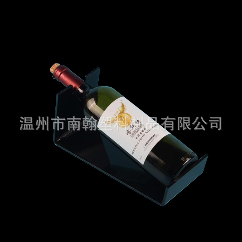 厂家定制亚克力红酒架葡萄酒架有机玻璃红酒架陈列架葡萄酒展示架