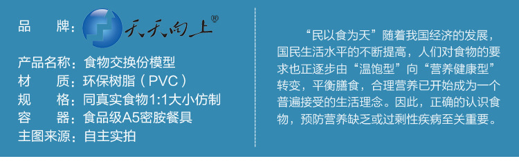 3909641675_2000183088