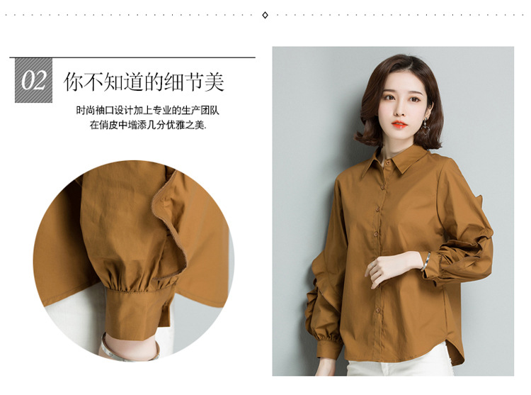 Gilet femme en Tricot - Ref 3316335 Image 44