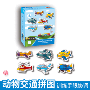 ����һ��ͨ���g�䌦ƴ�D��ͯ����ƴ�D�����߄�����̼��|ƴ�D