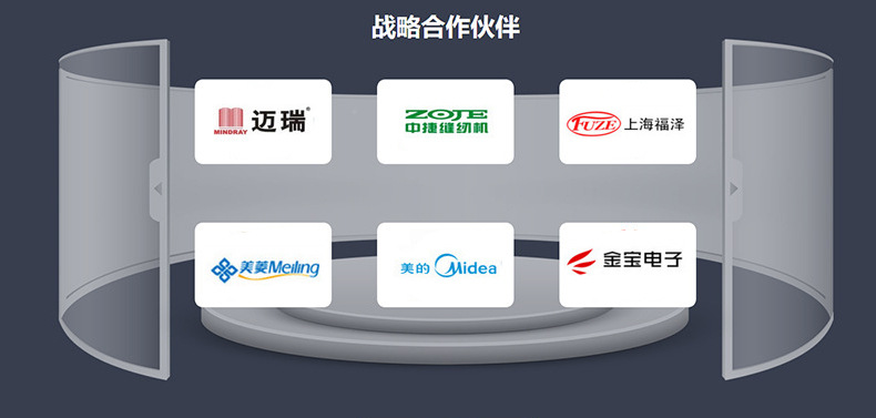 供应常规U0437锁用电磁铁