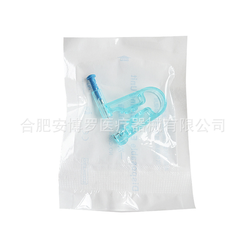 Single Ear Punch Gun Manual Ear Punch Gun Single Ear Punch Gun Ear Punch Gun Ear Punch Gun Ear Punch Needle Second Generation