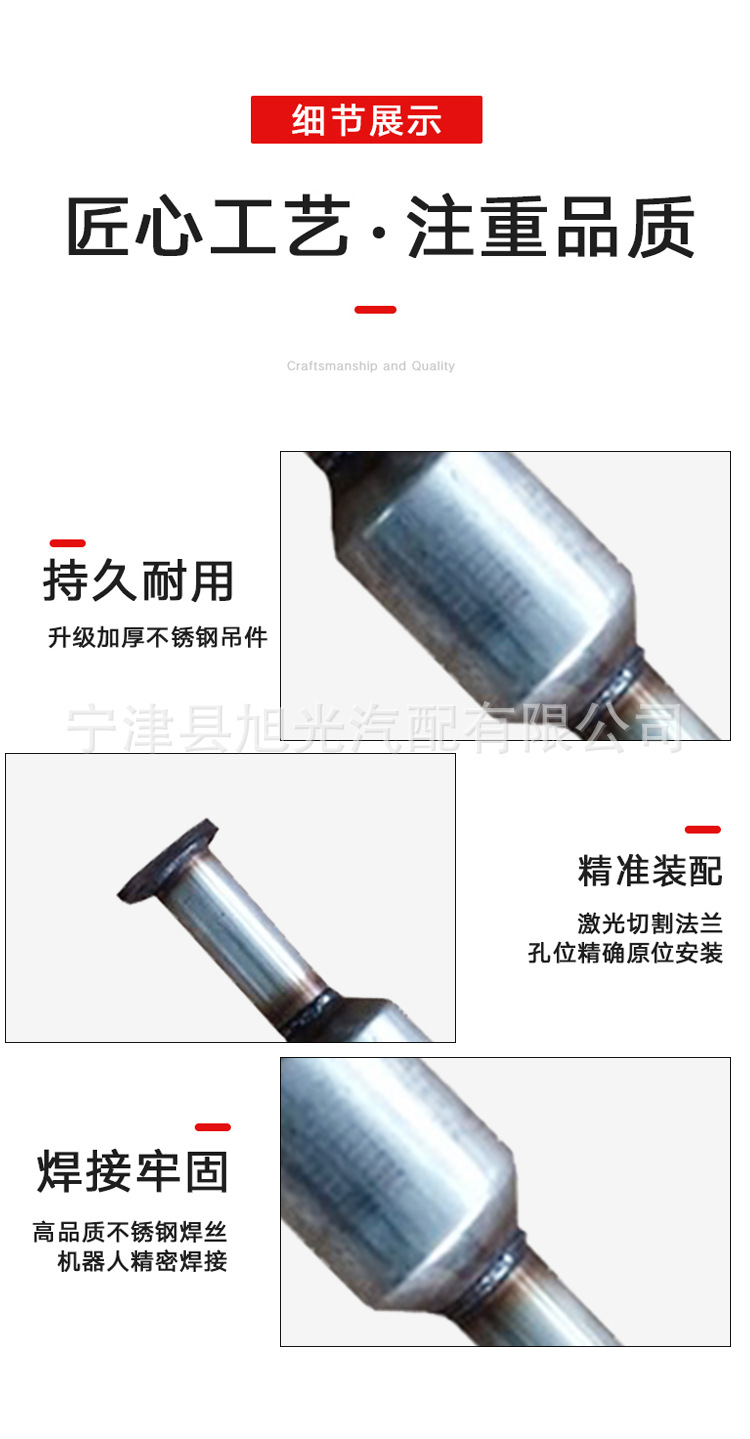比亚迪-新版_10.jpg