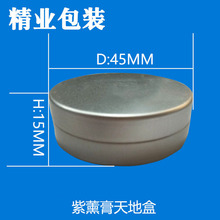 50g�o�ݼy��ɫ�X�л��yѬ�㴽�۸��X��52*25mm����ʽ���bϞ�T�X��