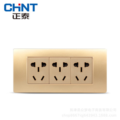 Chint genuine Cheap 118 Type the full range of 5D Champagne Gold switch socket Pentapore combination modular home decoration Boutique