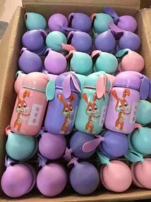 地推赠品吸粉超萌可爱兔子杯 随手杯可定制logo礼品卡通玻璃杯|ms