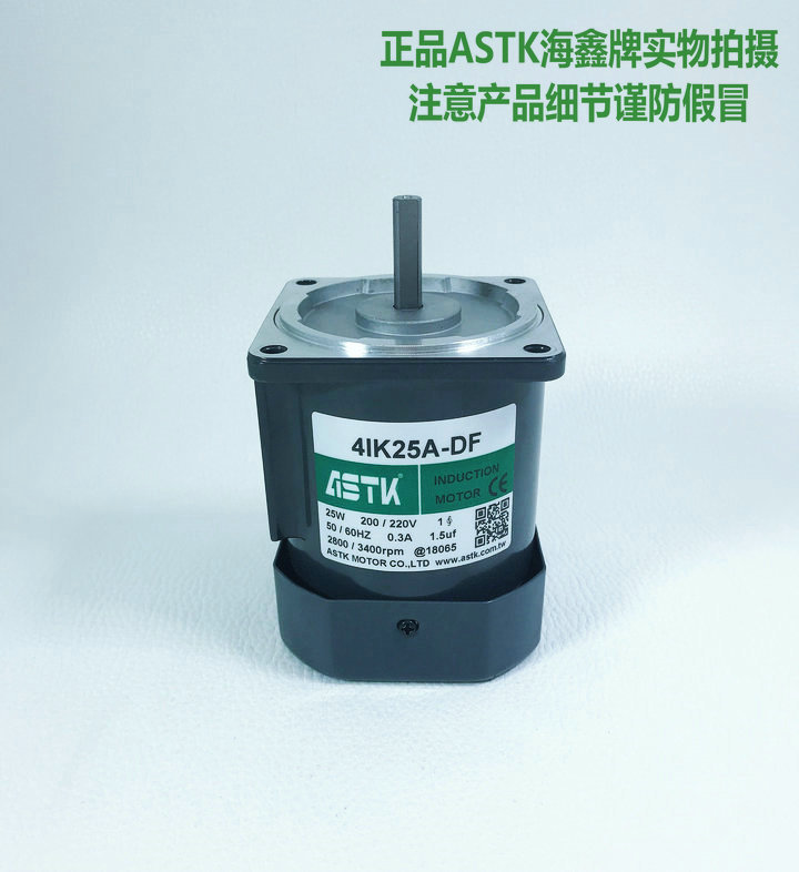 长期销售4IK25A-DF高速马达ASTK-M425-YA 4IK40A-DF