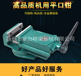 车床;铣床;其他机床附件