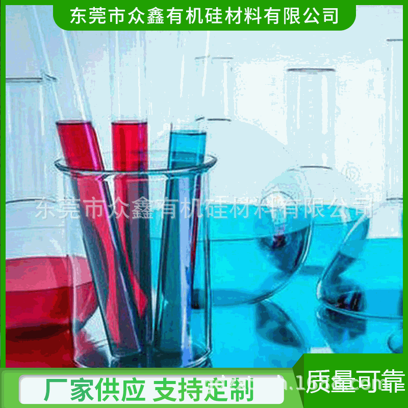 Silicone oil type available 5000PPM High activity rubber liquid Platinum Catalyst Platinum vulcanizer