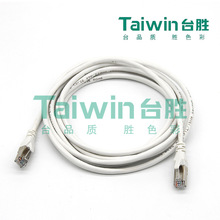 Taiwin̨�پC�ϲ���������������� 1��