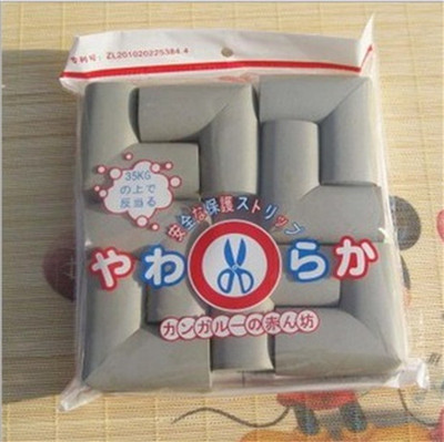 新品婴幼儿安全防撞角桌角加厚防护桌角防撞护角保护角 8只装|ms