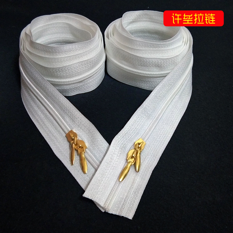 现货批发漂白3号被罩拉链双头现货家纺被套枕头抱枕拉链 金水滴