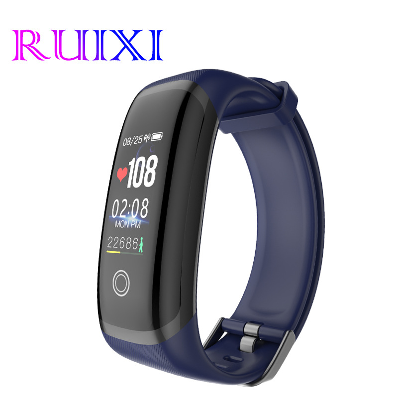 The new M4 smart bracelet heart rate blo...