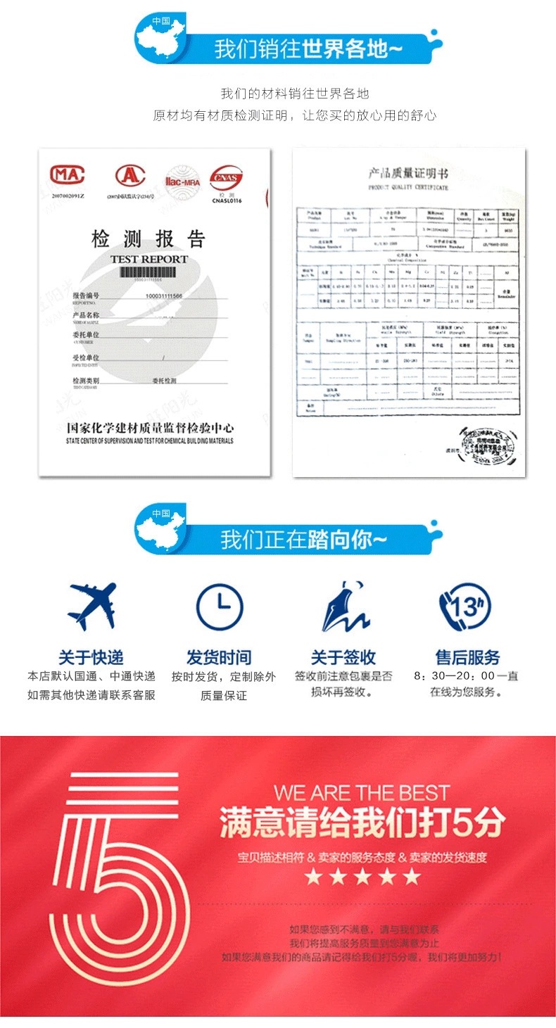 4492906690_12343908.jpg_.webp.