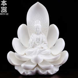 本器 德化白瓷雕塑工艺品 家居装饰博古架收藏摆件大势至菩萨佛像