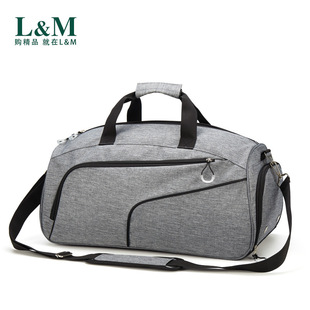 Dry and Wet Separate Travel Bag Portable Large Capacity Yoga Fitness Men's Bag Single Shoulder Crossbody Training Bag Short Distance Travel Bag