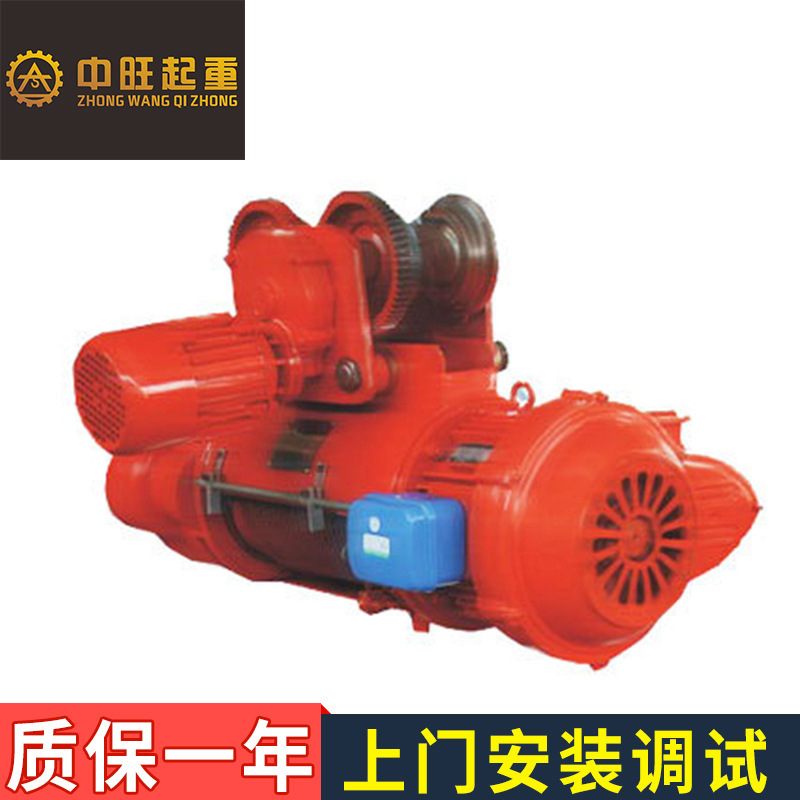 厂家直供 专业电动葫芦 优质苏州CD电葫芦