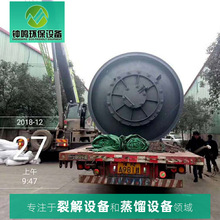 U݆̥ѽOa ԄӻO ݆̥̎O