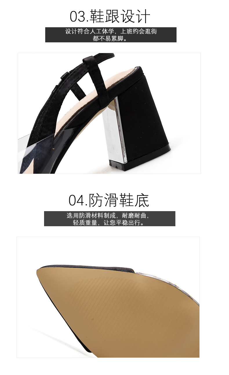 Chaussures été pour femme en Caoutchouc - Ref 3345663 Image 15