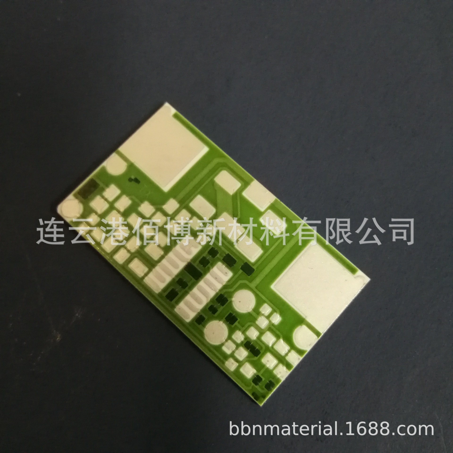 多次印刷 快速打样 绝缘陶瓷厚膜电路板 来图定制 厂家供货