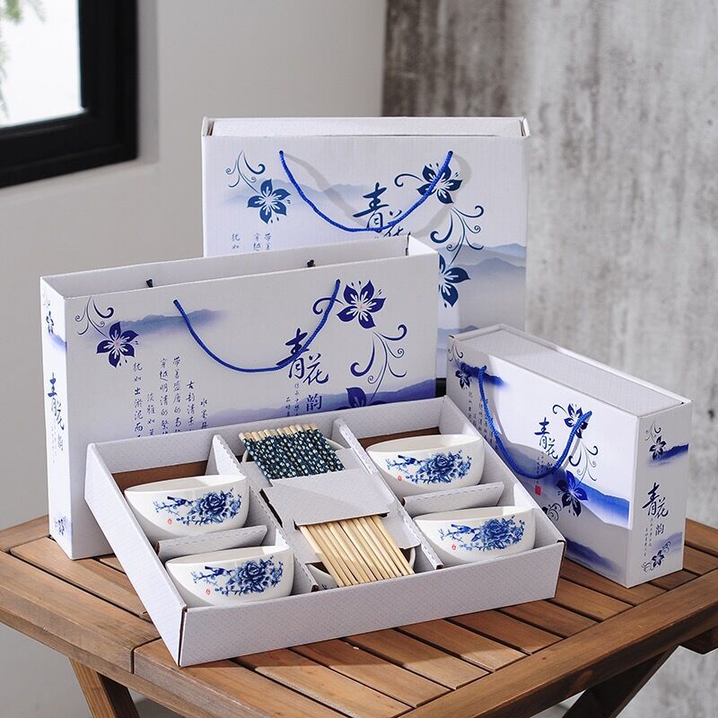 QQ图片20190224133148