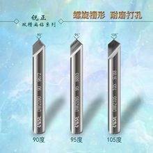 �J�� �u��p�۱��㊵� ��ĥ 90��95��105��ϴ�� ��耳יC�����