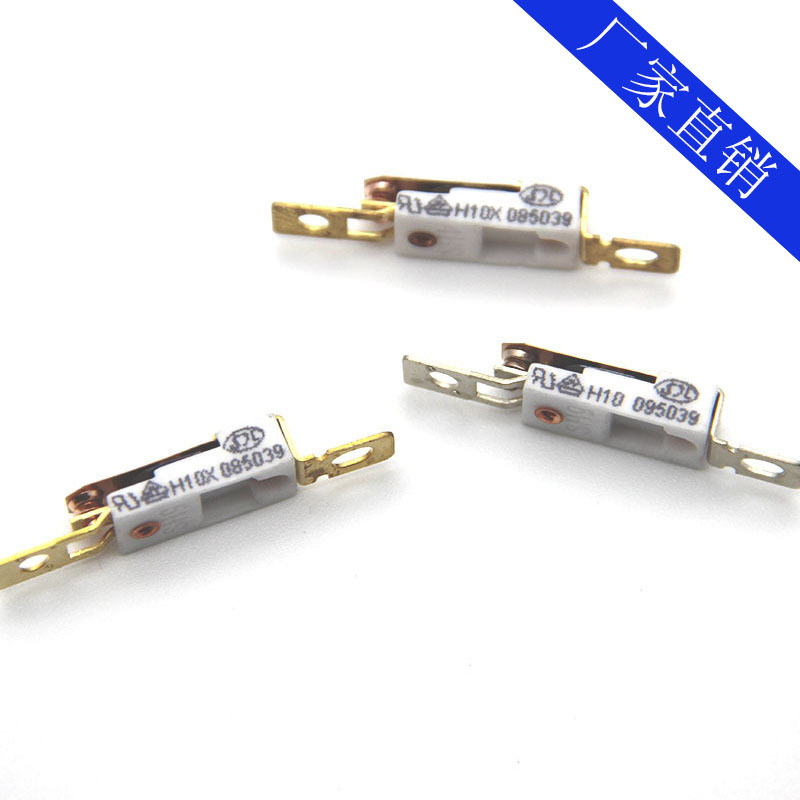 H系列限温器小型精密温控器开关过热保护厨房电器配件 可拿样定制