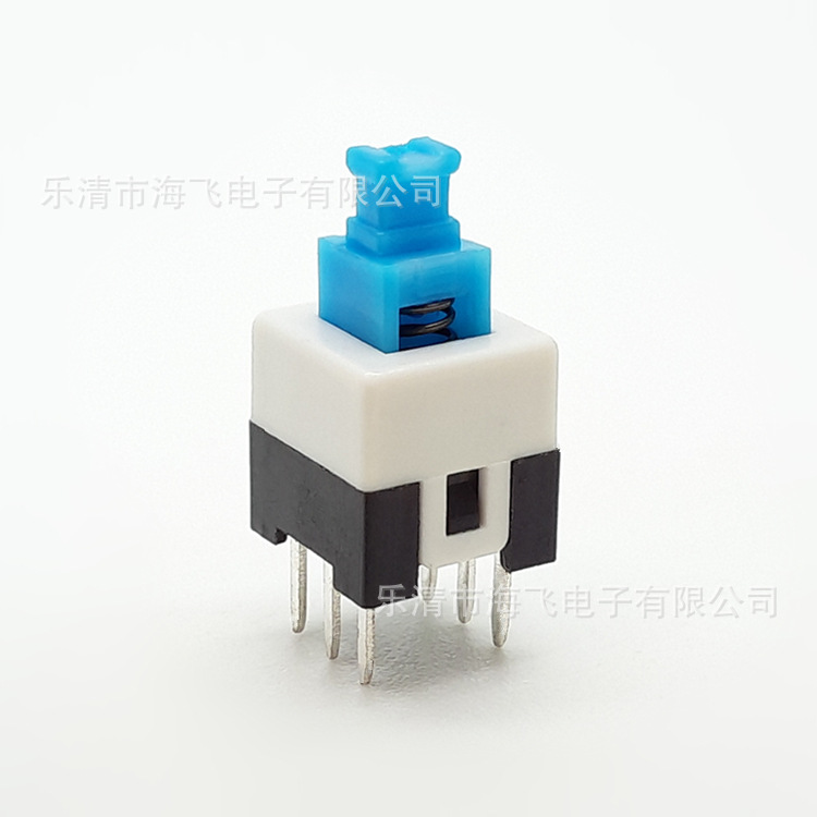 供应7x7/8x8/5.8x5.8自锁开关 无锁开关