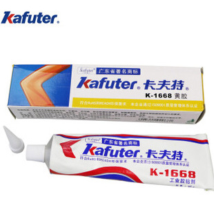 ������K-1668���I�zˮ�S�z/��ӹ̶�85���f���z���ܷ����ܷ��z