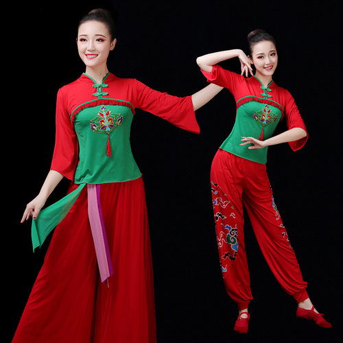 Tingziyi Spring and Summer Square Dance Costumes Mesh Skirts National Dance Classical Dance Performance Costumes for Yangko Dancers