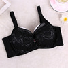 Wireless bra, lace underwear, push up bra, autumn, plus size