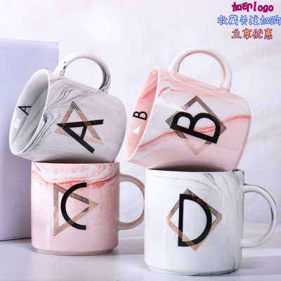 创意欧式大理纹陶瓷杯 早餐马克杯 花茶杯 饮品杯 婚庆喜铺伴手礼|ms
