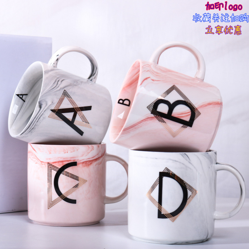 创意欧式大理纹陶瓷杯 早餐马克杯 花茶杯 饮品杯 婚庆喜铺伴手礼|ms