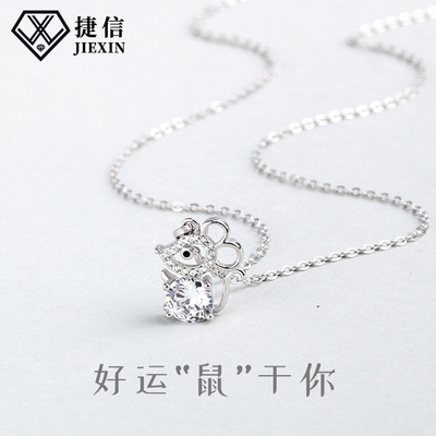 Gitzo 925 Sterling Silver Little Mouse Necklace 2020 Year of fate new pattern Pendant Korean Edition lovely Rat Zodiac Pendant