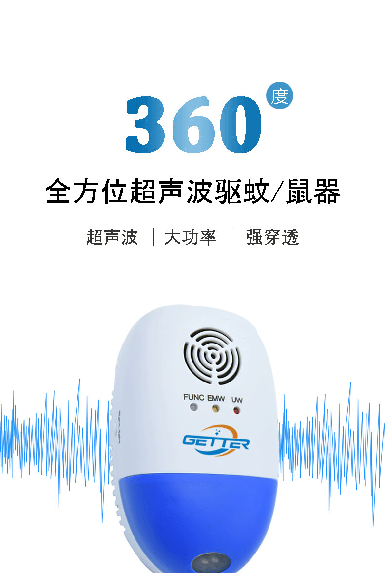 9002详情_01.gif