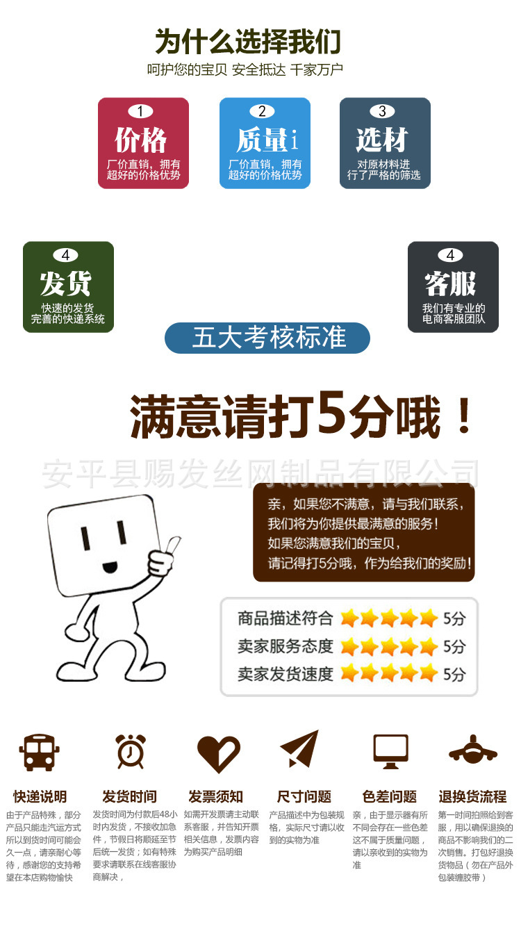 10405580134_337585504