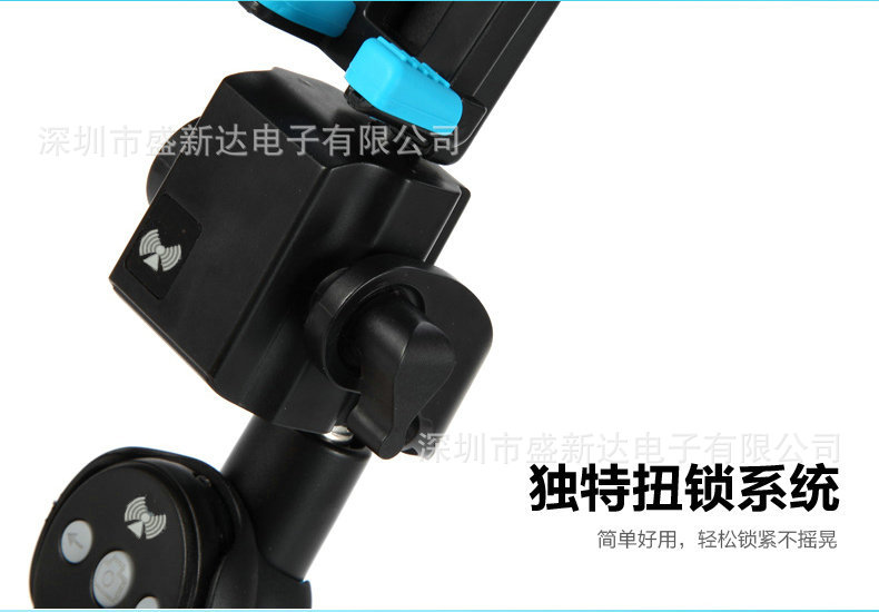 Stick selfie en Alliage d aluminium - Ref 3386733 Image 24