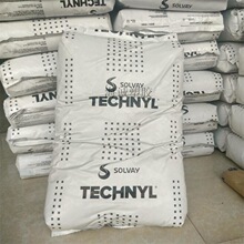 现货/柜货PA66 法国罗地亚 A205F 高流动尼龙注塑原料