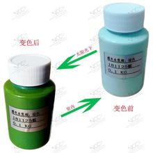 �������⾀����׃�Ҽtɫ��ɫ�{ɫ���{ɫ�Sɫ΢�z�Ұ����й�Ⱦ��