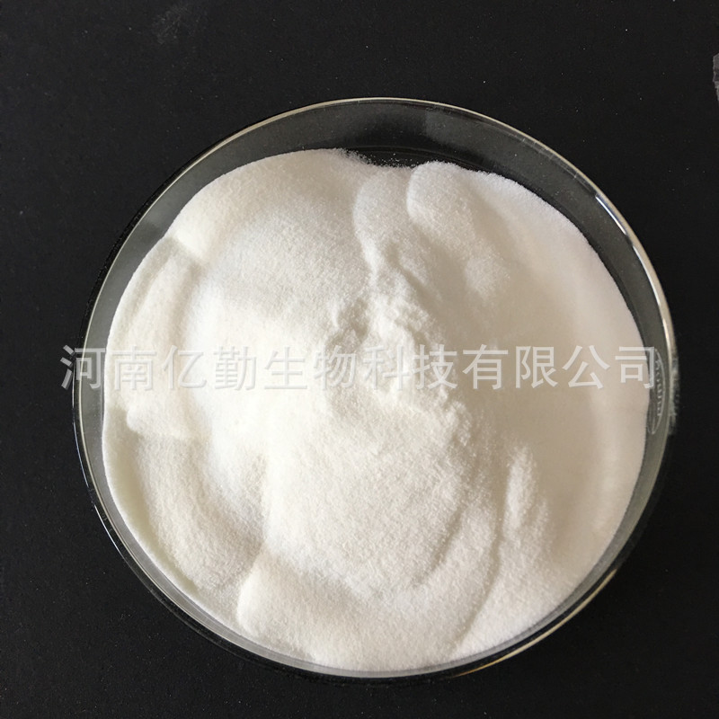 现货食品级凝乳酶/高活力凝乳酶2万u/g奶酪用凝乳酶包邮100g/袋