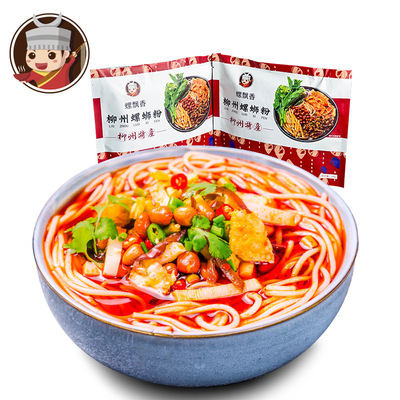 螺飘香柳州螺蛳粉330g*2袋 广西特产美食速食米线方便面螺狮粉|ms