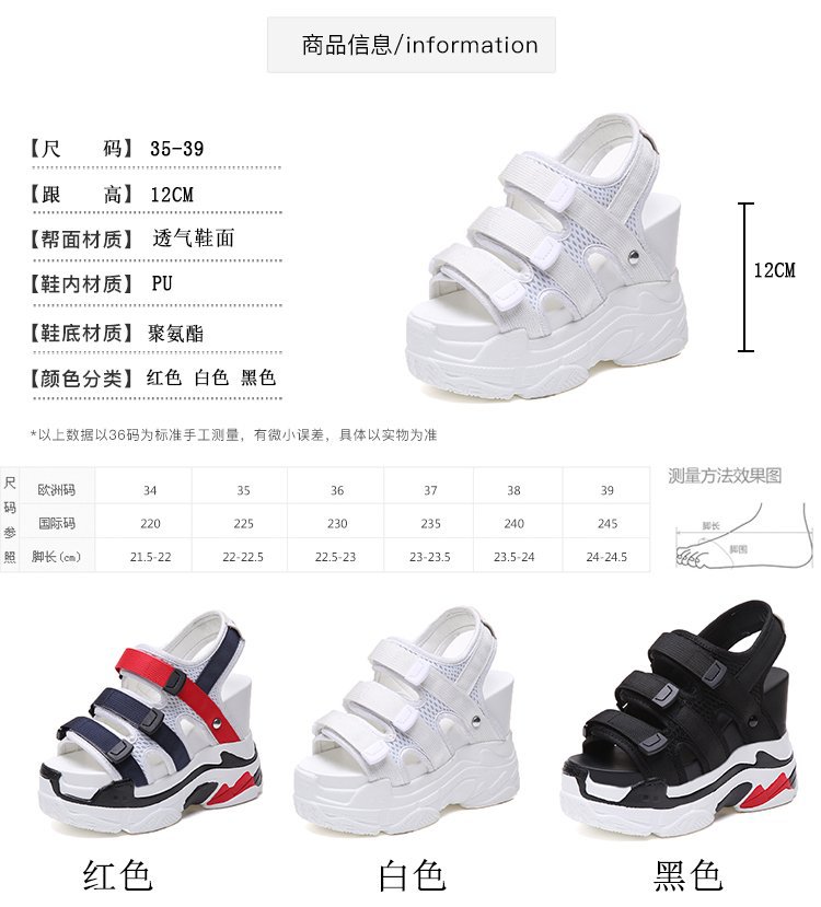 Chaussures été pour femme - Ref 3346931 Image 10