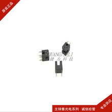 RPI-243C1͹_P۾2MMW СDIP4 ͸_P