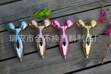批发美脸仪脸部按摩仪滚轮式手动美容棒 物理提拉紧面部黄金机