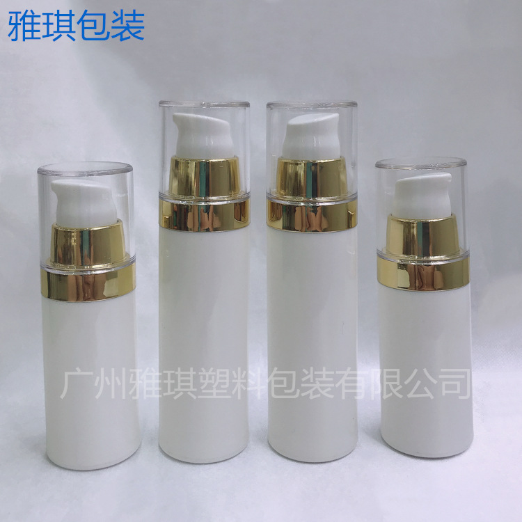 圆柱真空瓶乳液瓶按压瓶精华液眼霜BB霜瓶塑料瓶30ml 50ml