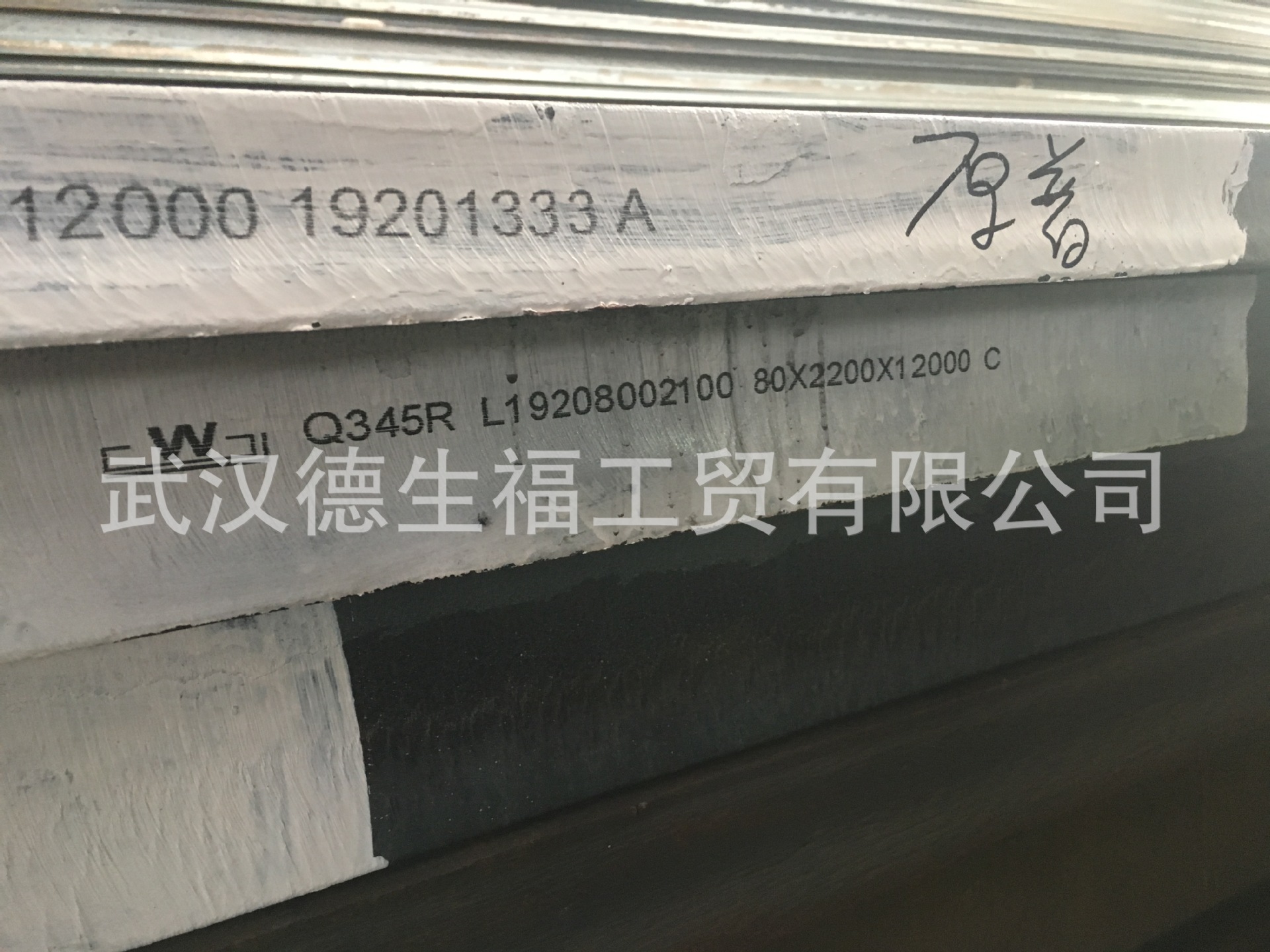 厂价直销锅炉板  容器板