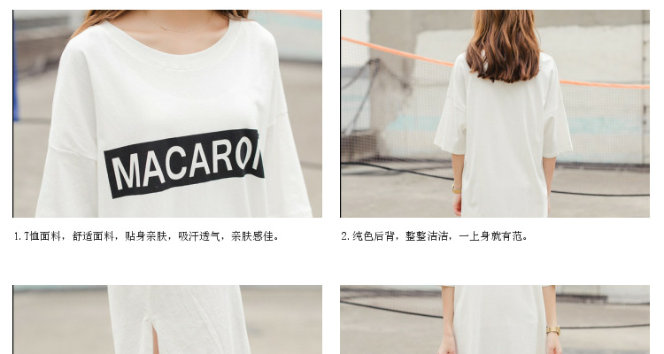 Soutiens-gorge - Ref 3369405 Image 55