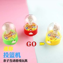 ��������������ָ����Ͷ����Ϸ�����������Сѧ����Ʒ������