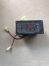 ������܇���܇�P�����{�ٿv�����{�������SK-18S-3B AMP